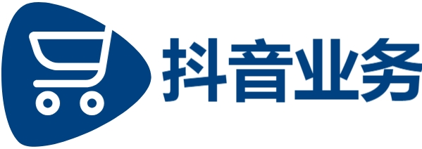 抖音自助业务全网最低,抖音3元1000粉,dy下单平台 24小时自助